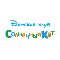 Детский клуб